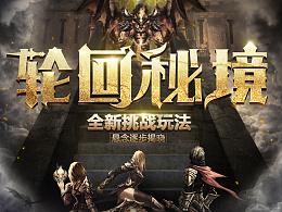 提高试管移植成功率需要从哪些事情开始做起?