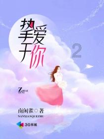 独眼方块找出口无敌版